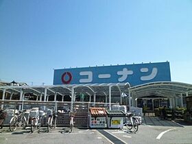 ベース  ｜ 兵庫県神戸市西区中野１丁目（賃貸アパート1LDK・2階・40.75㎡） その24