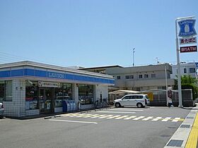 兵庫県神戸市西区王塚台４丁目（賃貸アパート2LDK・2階・60.35㎡） その25