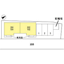 ソフィア　ルミエール 201 ｜ 兵庫県明石市大久保町八木（賃貸アパート1LDK・2階・42.46㎡） その17