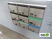 集合ポスト
