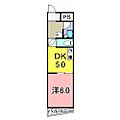 ビアンコ・ディモーラ3階4.8万円