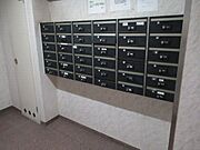 集合ポスト