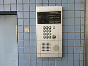 オートロック