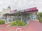 スーパー「マックスバリュ大久保店まで379m」