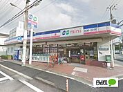 スーパー「コープミニ太寺まで325m」