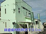 「まで0m」