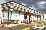 コンビニ「セブンイレブン明石魚住金ケ崎店まで560m」