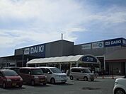 ホームセンター「DCMダイキ明石店まで2117m」