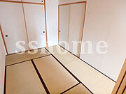 畳