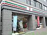 周辺：セブンイレブン新橋5丁目店 徒歩8分。コンビニ 600m