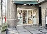 周辺：マルエツ四谷二丁目店 徒歩7分。 510m