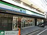 周辺：ファミリーマート西麻布霞町店 徒歩3分。 170m