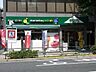 周辺：マルエツプチ護国寺駅前店 10m