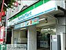 周辺：ファミリーマート新川中央大橋店 700m