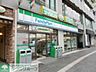 周辺：ファミリーマート六本木通り店 徒歩8分。コンビニ 570m