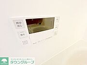 お問合せは(株)タウンハウジング赤坂店へ【03-5563-9055】までお気軽にお問合せ下さい。