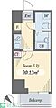 ダイヤモンドタワー西小山8階9.8万円