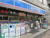 ローソン三田4丁目店 徒歩5分。コンビニ 380m
