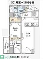 THE MAYFAIR3階36.6万円