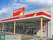 ツルハドラッグ 徒歩7分。ドラックストア 530m