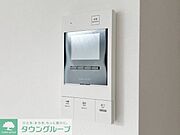 部屋探しは株式会社　タウンハウジング　までお気軽にお問合せ下さい。クレジットカード決済・首都圏を中心直営143店舗　仲介件数全国2位の豊富な実績！諸費用・審査等・何でもご相談下さい。