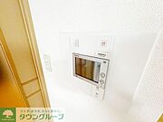 お問合せは(株)タウンハウジングレジデンス事業部までお問合せ下さい。