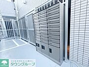 部屋探しは株式会社　タウンハウジング　までお気軽にお問合せ下さい。クレジットカード決済・首都圏を中心直営143店舗　仲介件数全国2位の豊富な実績！諸費用・審査等・何でもご相談下さい。