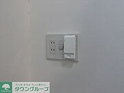 ★タウンハウジング目黒店取り扱い★