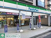 ファミリーマート恵比寿一丁目店 徒歩6分。 430m