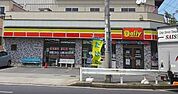 デイリーヤマザキ江東辰巳3丁目店 1175m