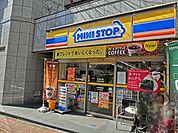 ミニストップ神田神保町1丁目店 徒歩4分。コンビニ 280m