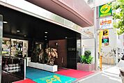 ココスナカムラ 365m