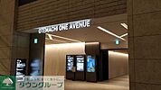 Otemachi　One　Avenue 徒歩9分。 650m