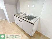 お部屋探しは株式会社　タウンハウジング　までお気軽にお問合せ下さい。クレジットカード決済・首都圏を中心直営143店舗　仲介件数全国2位の豊富な実績！諸費用・審査等・何でもご相談下さい。