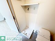 【初期費用分割・クレカ対応】一都三県のお部屋探しは2025年全国年間仲介件数ランキング5位　タウンハウジング東京にお任せ下さい。