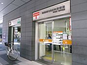 秋葉原UDX内郵便局 948m