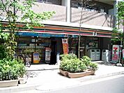 セブンイレブン神宮前店 274m
