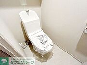 お部屋探しは株式会社　タウンハウジング　までお気軽にお問合せ下さい。クレジットカード決済・首都圏を中心直営143店舗　仲介件数全国2位の豊富な実績！諸費用・審査等・何でもご相談下さい。