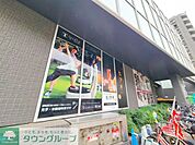 クオリア富ヶ谷 徒歩6分。 410m