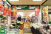 スーパー文化堂月島店 徒歩7分。スーパー 520m