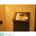 東京都文京区本駒込1丁目1-18：物件画像／株式会社タウンハウジング東京　芝公園店