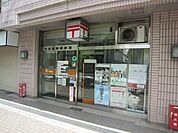 文京音羽郵便局 150m