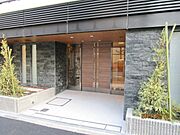 部屋探しは株式会社　タウンハウジング　までお気軽にお問合せ下さい。クレジットカード決済・首都圏を中心直営143店舗　仲介件数全国2位の豊富な実績！諸費用・審査等・何でもご相談下さい。