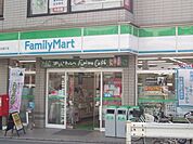 ファミリーマート渋谷神南北谷公園前店 770m