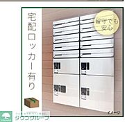 参考画像です。