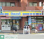 ミニストップ深川冬木店 徒歩1分。コンビニ 20m