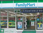 ファミリーマート平野二丁目店 徒歩7分。コンビニ 520m