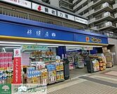 マツモトキヨシ 徒歩6分。 430m