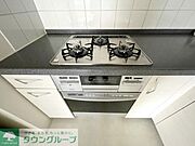 タウンハウジングレジデンス事業部　恵比寿店・赤坂店までお問合せ下さい。