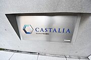 カスタリア渋谷櫻丘